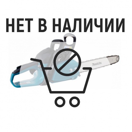 Бензопила Makita EA3202S40B