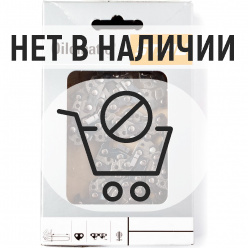 Цепь Stihl 63PS 3/8" 1.3мм 50зв