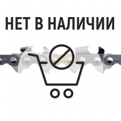 Цепь Husqvarna X-Cut С85 3/8" 1.5мм 68зв