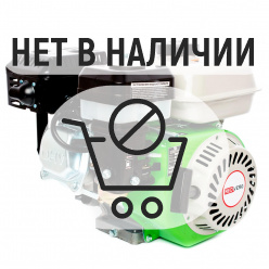 Двигатель бензиновый REDVERG RD-177F