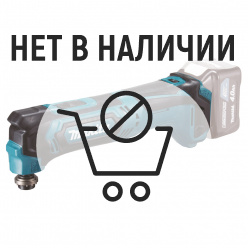 Аккумуляторный реноватор Makita TM30DZ (без акк, без з/у)