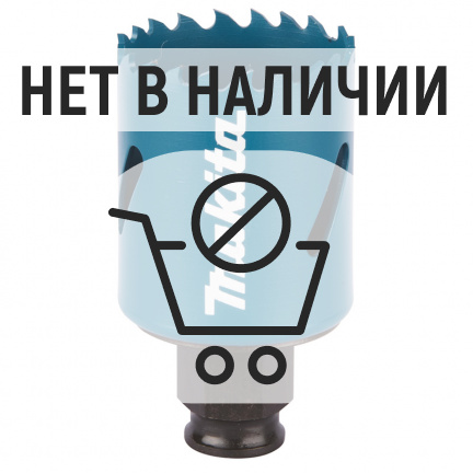 Коронка Makita Ezychange 40мм биметаллическая (B-16754)