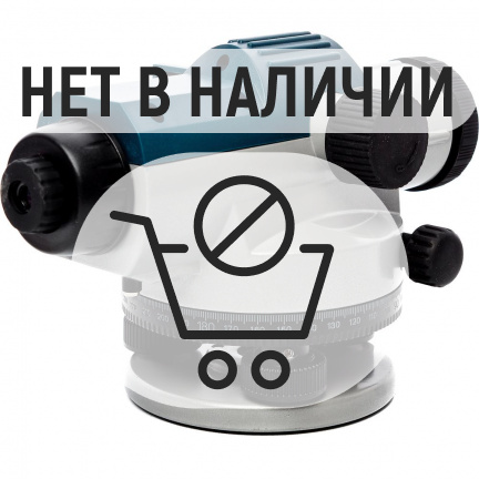 Нивелир оптический Bosch GOL 20D