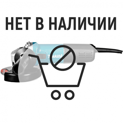 Машина шлифовальная угловая Makita 9558HNRK