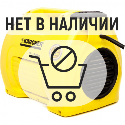 Насос самовсасывающий Karcher BP 2 Garden