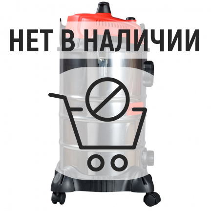 Пылесос Fubag WD 5SP