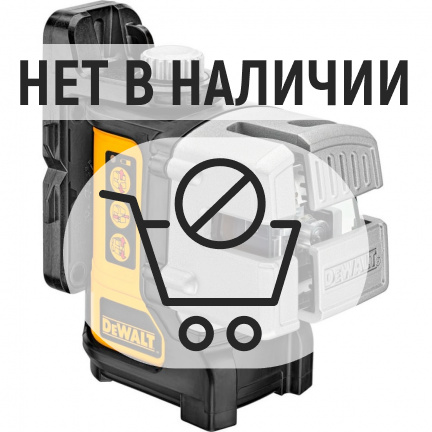 Лазерный уровень DeWalt DW089K