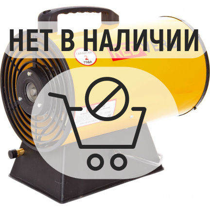 Газовый воздухонагреватель REDVERG RD-GH18R