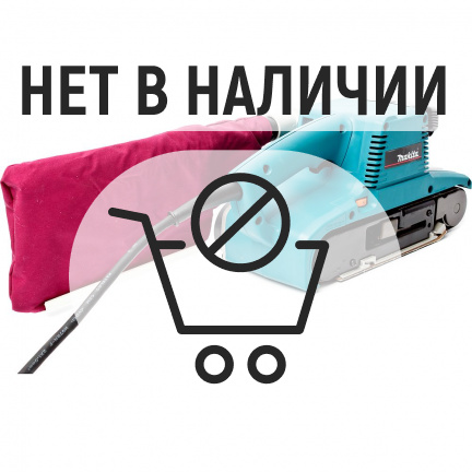 Ленточная шлифмашина Makita 9920