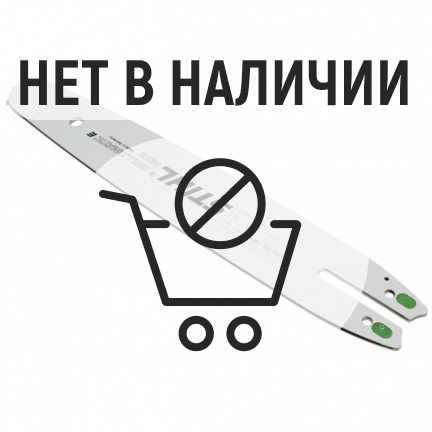 Шина Stihl 35см 3/8" 1.1мм 50зв