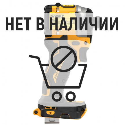 Аккумуляторная дрель-шуруповерт DeWalt DCF850N ударная (без зу и акк)