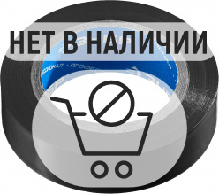 ЗУБР ЭЛЕКТРИК-10, 15 мм х 10 м, 6 000 В, черная, не поддерживает горение, изолента ПВХ, Профессионал (1233-2)