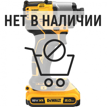 Аккумуляторная дрель-шуруповерт DeWalt DCF840D2T ударная