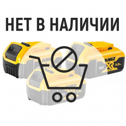 Набор аккумуляторов DeWalt DCB184P3 Li-Ion 18В 5Ач