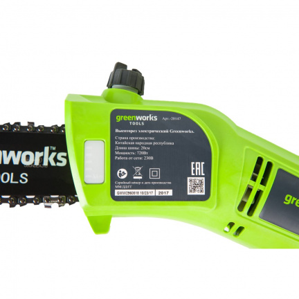 Электрический высоторез Greenworks GPS7220