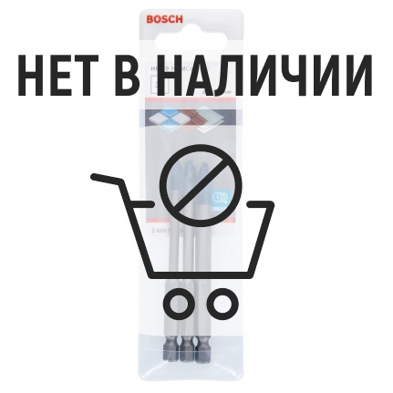 Набор сверл по керамике Bosch HEX-9 HardCeramic 5-8мм 3шт (511)