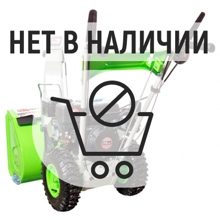 Бензиновый снегоуборщик REDVERG RD-SB56/7EB