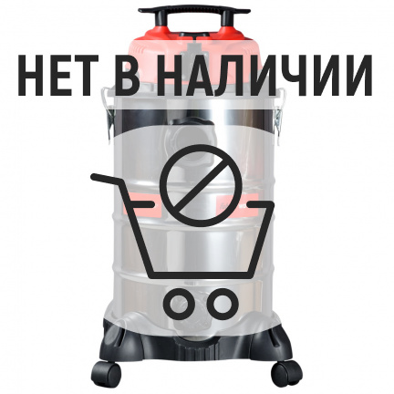 Пылесос Fubag WD 5SP