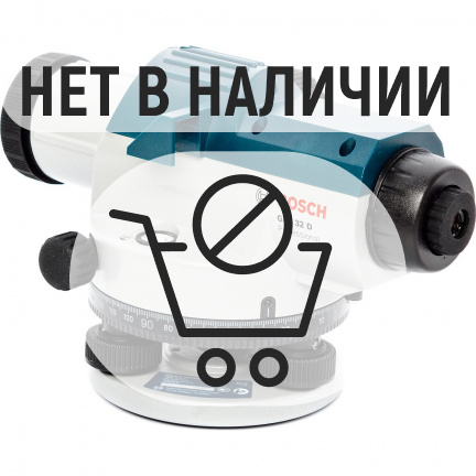 Нивелир оптический Bosch GOL 32D