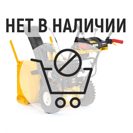 Бензиновый снегоуборщик Cub Cadet XS2 61 SWE