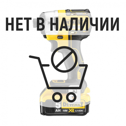 Аккумуляторная дрель-шуруповерт DeWalt DCF887P2 ударная