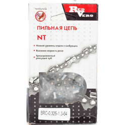 Цепь REDVERG 0.325" 1.3мм 64зв