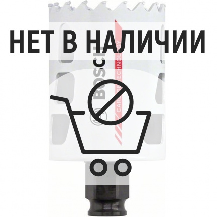 Коронка Bosch HM 51мм (171)