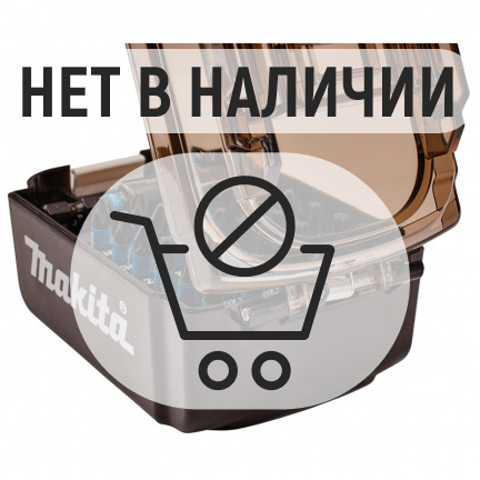 Набор бит Makita Impact Black 31шт (E-03084)