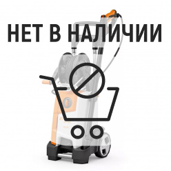 Мойка высокого давления Stihl RE 140 PLUS