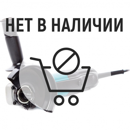 Машина шлифовальная угловая Makita 9558HPG