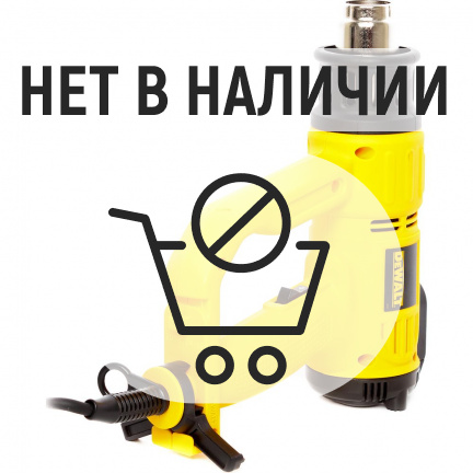 Фен строительный DeWalt D26414 