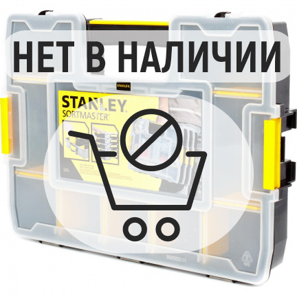 Органайзер STANLEY Sort Master Junior 1-97-483