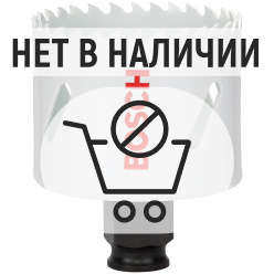 Коронка Bosch HSS-CO 48мм (634)