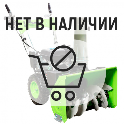 Бензиновый снегоуборщик REDVERG RD-SB56/7EB