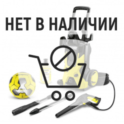 Мойка высокого давления Karcher K 5 Football Edition