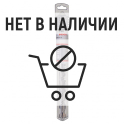 Бур SDS-max Bosch Speed X 22х320мм (770)