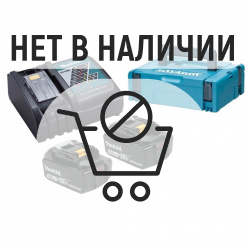 Набор Makita MAKPAC PSK MKP1RM18 BL1840B + DC18RC