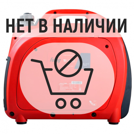 Бензиновый генератор Fubag TI 2000