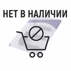 Набор отвертка с битами Квалитет 26 предметов НОБ-26-14