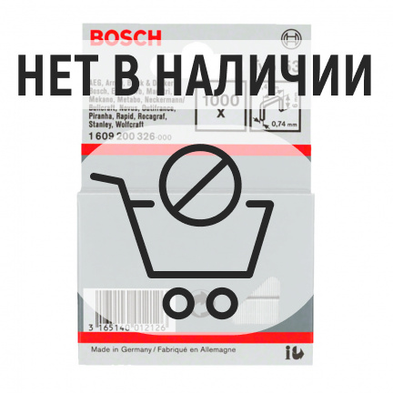 Скобы для степлера Bosch T53/6 1000шт (326)