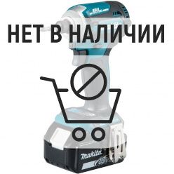 Аккумуляторная дрель-шуруповерт Makita DTD171RFE ударная