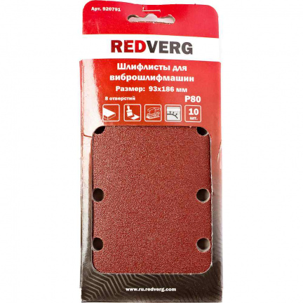 Шлифлист REDVERG 93х186мм Р80 10шт (920791)