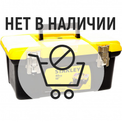 Ящик для инструмента STANLEY Jumbo 1-92-905