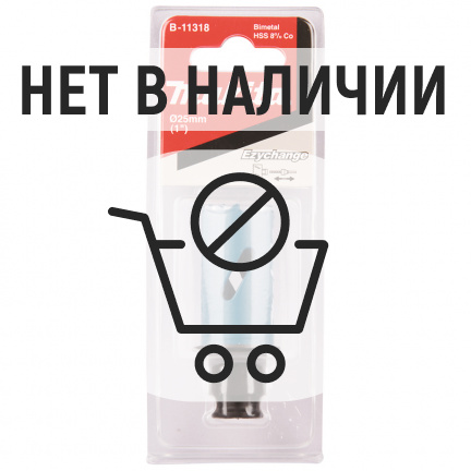 Коронка Makita Ezychange 25мм биметаллическая (B-11318)