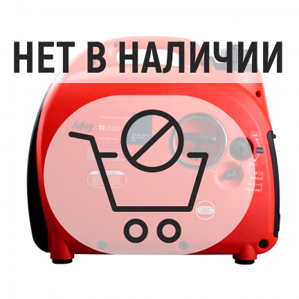 Бензиновый генератор Fubag TI 2000