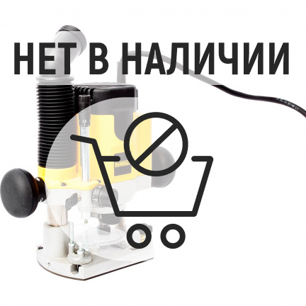 Фрезер DeWalt DW621