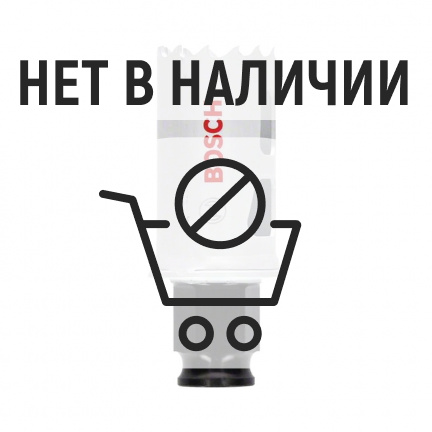 Коронка Bosch Progressor 30мм биметаллическая (206)