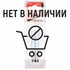 Коронка Makita Ezychange 19мм биметаллическая (B-11271)