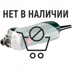 Прямошлифовальная машина Metabo GE 710 Compact