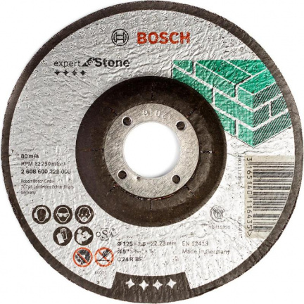 Круг отрезной по камню Bosch Expert for Stone 125х2.5х22.2мм (222)